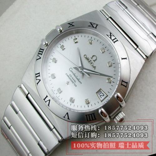 欧米茄OMEGA星座系列手表 自动机械透底钢带男士手表