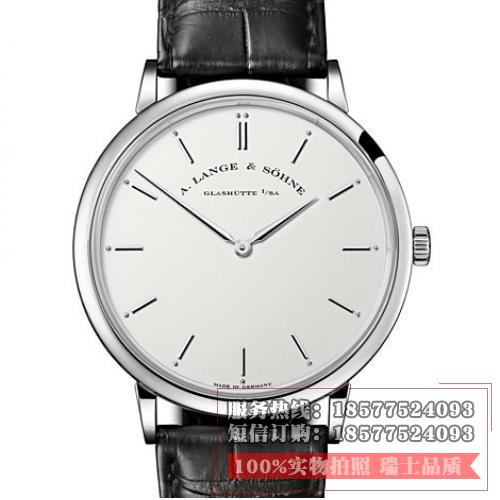 瑞士名表朗格(A. Lange & Söhne)萨克森系列211.026  男士商务范自动机械表手表 高端男士腕表