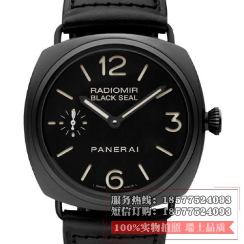 沛纳海 Panerai Radiomir Black Seal Ceramica PAM00292 PAM292（有潜艇）