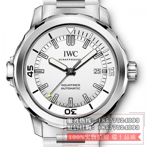 【高端】万国IWC 海洋时计自动腕表 IW329004 男士自动机械腕表 42毫米表盘 原装表扣