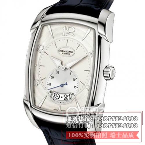 帕玛强尼(Parmigiani Fleurier)KALPA GRANDE系列PF011958.01 男士自动机械表手表 高端腕表