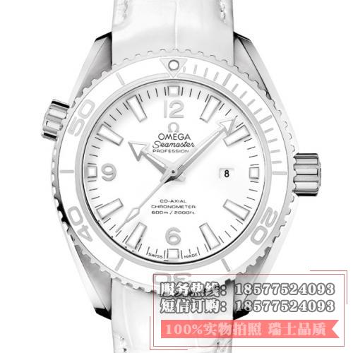 欧米茄omega 海洋宇宙600米腕表系列232.33.38.20.04.001 皮带女士透底自动机械手表 香港组装