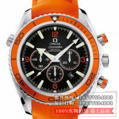 【爆款】欧米茄海马系列2918.50.83 胶带 男士密底自动机械手表 香港组装