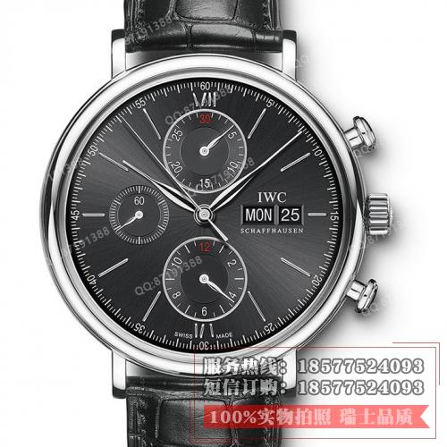万国IWC 柏涛菲诺系列 IW391008 黑面 皮带男士多功能自动机械手表