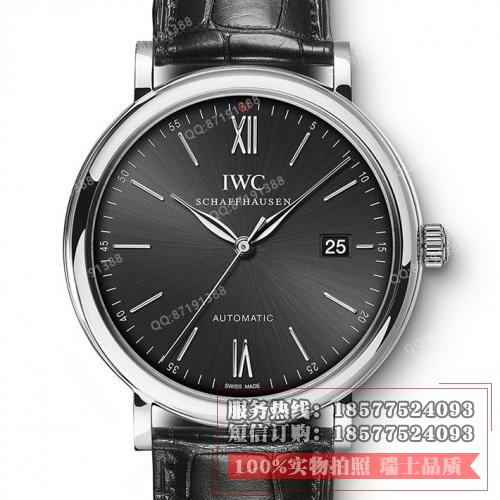 万国IWC 柏涛菲诺系列 IW356502 黑面 男士自动机械手表