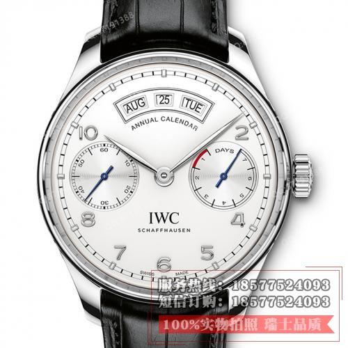 万国IWC 葡萄牙系列年历腕表自动腕表IW503501 白面 自动机械男表