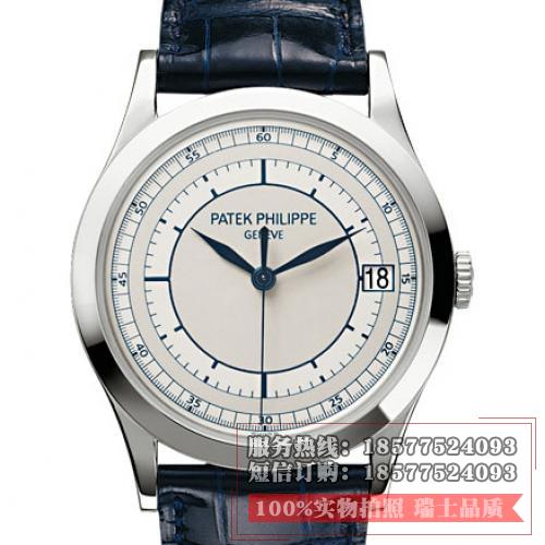 百达翡丽Patek Philippe 古典表系列 5296 5296G-001 男士自动机械手表  香港组装 
