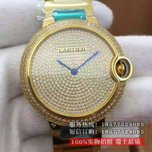 卡地亚Cartier 蓝气球系列WE902045 镶钻 18K金 满天星 全自动机械男士手表