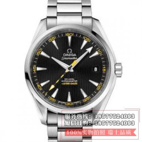 欧米茄海马系列231.10.42.21.01.002 大黄蜂手表  男士自动机械手表 三针带日历  瑞士机芯