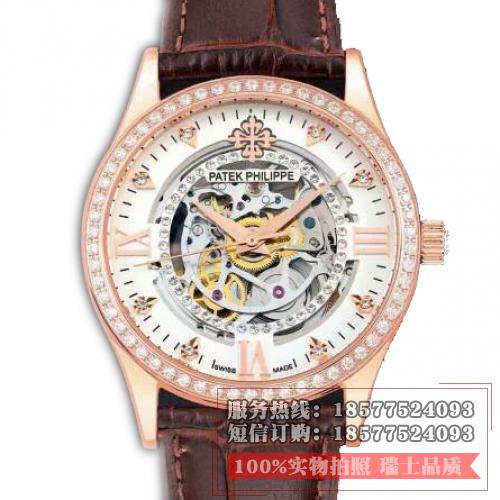 【顶款】百达翡丽Patek Philippe 全缕空 18K玫瑰金 男士自动机械手表 进口机芯 香港组装 