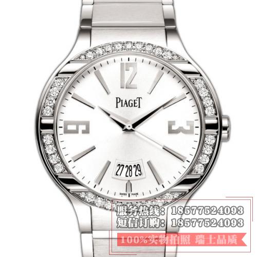 瑞士伯爵PIAGET POLO系列G0A36223 男士手表 全钢钢带镶钻白面3日历自动机械男表