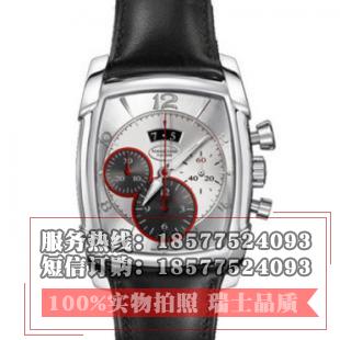 帕玛强尼(Parmigiani Fleurier)KalpaGraphe系列PFC128-0000100-HC1442 白盘 男士自动机械表手表