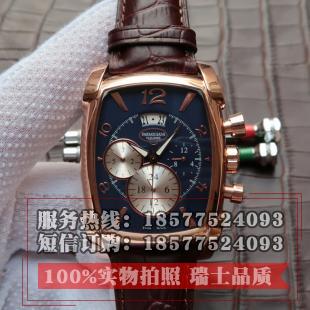 帕玛强尼(Parmigiani Fleurier)KalpaGraphe系列PFC128-0000100 18K玫瑰金 蓝盘 男士自动机械表手表