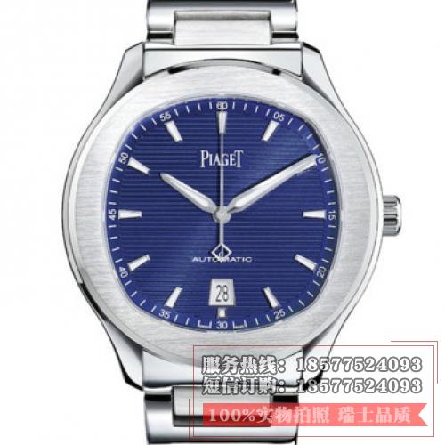伯爵Piaget POLO S系列腕表G0A41004 蓝盘 全自动机械男表