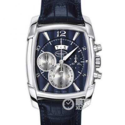 帕玛强尼(Parmigiani Fleurier)KalpaGraphe系列PFC128-1200600 蓝盘 男士自动机械表手表