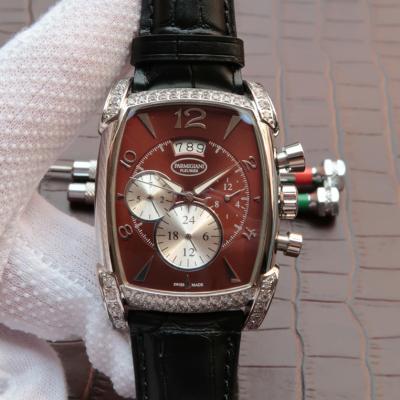 帕玛强尼(Parmigiani Fleurier)KalpaGraphe系列PFC128-0000100 棕红盘 镶钻 男士自动机械表手表