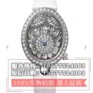 宝玑那不勒斯皇后系列 8958BB/65/974/D00D 女士自动机械腕表