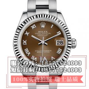 劳力士(ROLEX)女装日志型178274棕盘 罗马刻度 女士自动机械表手表