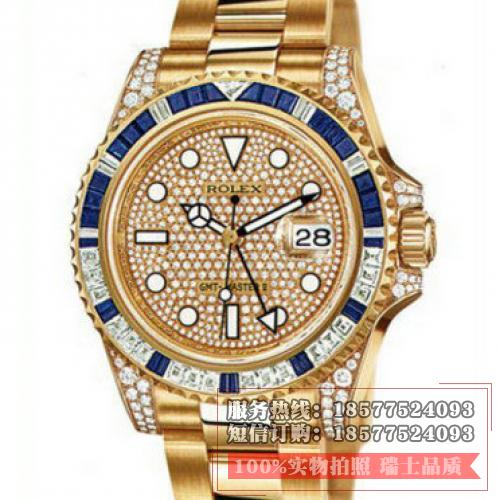 劳力士Rolex格林尼治型II系列116758SA-78208密镶钻 男士全自动机械手表