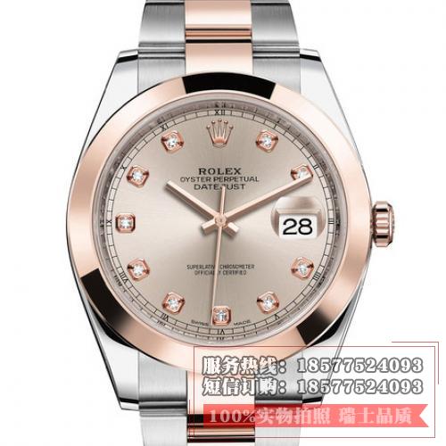 Rolex 劳力士 Datejust 日志型系列126301-0007钢金面钻标男表 18K包玫瑰金 香港组装 