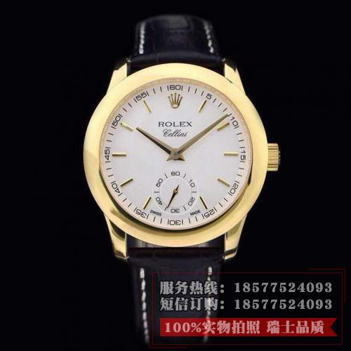 劳力士(ROLEX)切利尼系列（6种款式）18K包金 男士自动机械表手表 高端男士腕表