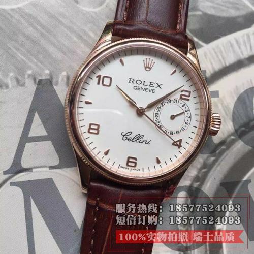 劳力士(ROLEX)切利尼系列（19种款式）18K玫瑰金 男士自动机械表手表 高端男士腕表