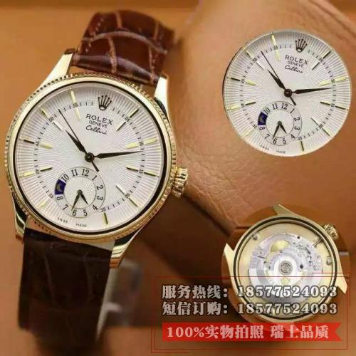 劳力士(ROLEX)切利尼系列五针（8种款式） 18K金  男士自动机械表手表  高端男士腕表