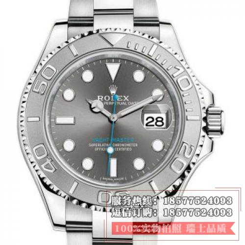 劳力士ROLEX游艇名仕型系列116622 蓝针 腕表 男士自动机械手表 