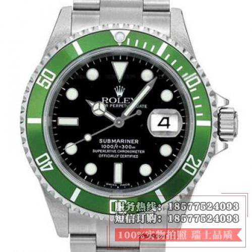 劳力士ROLEX潜行者系列16610LV-93250 青鬼 男表 自动机械男士手表
