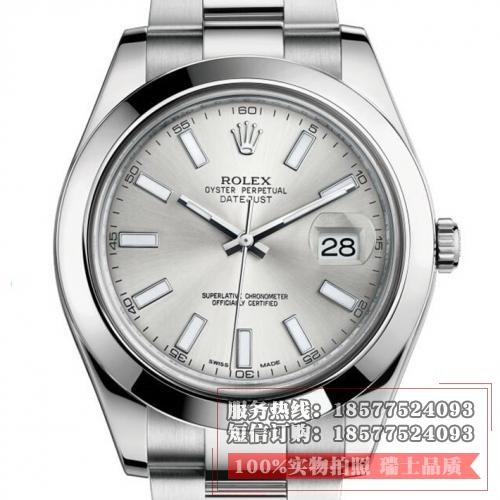 Rolex 劳力士 Datejust 日志型系列116300-72210银盘 香港组装 
