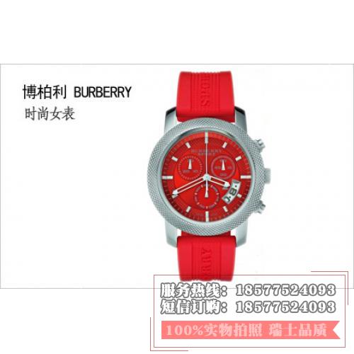 专柜正品BURBERRY/巴宝莉瑞士手表 时装经典计时橡胶 女表BU7763