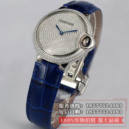 卡地亚蓝气球系列中性手表 满天星奢华镶钻手表 男女均可 18K玫瑰金男表 女表
