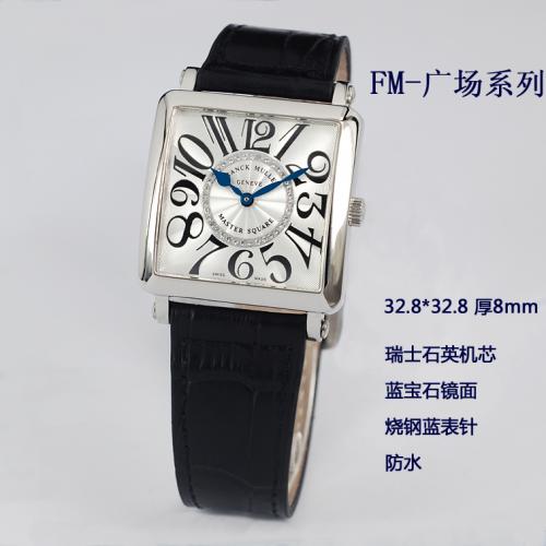 瑞士法兰克穆勒手表 瑞士石英机芯 方形白面真皮表带女士手表