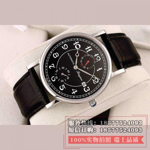 【高端】浪琴(Longines)名匠系列 7750机芯 男士自动机械表手表 高端腕表