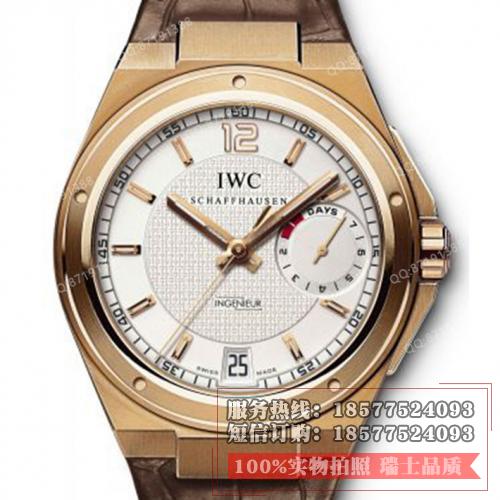 万国IWC 工程师系列 IW500503 男士自动机械腕表 18K玫瑰金 白面 原装表扣