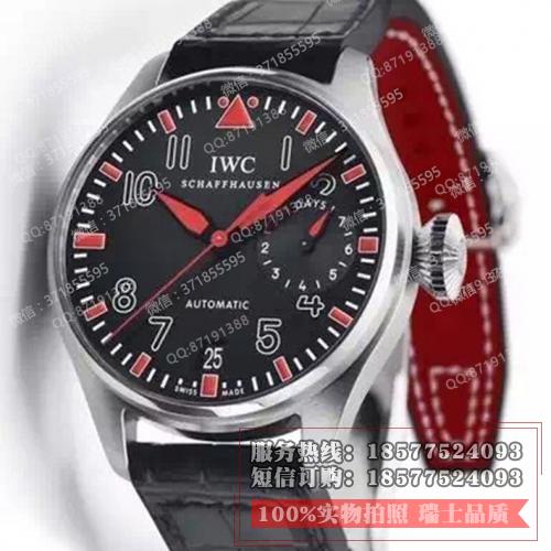 IWC 万国 大型飞行员系列 阿里拳王限量版 IW500435 经典的红黑搭配只为拳王阿里设计 香港组装