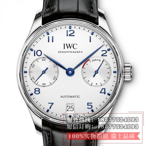 【爆款】万国IWC葡萄牙系列IW500705手表 自动机械男表 瑞士7日动能机械机芯