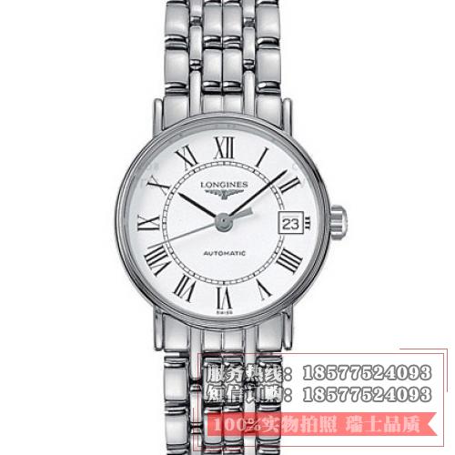 瑞士名表 浪琴(Longines)女士瑰丽系列L4.321.4.11.6 高端自动机械表 高端女士手表