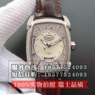 帕玛强尼(Parmigiani Fleurier)KALPA GRANDE系列 镶钻满钻销量神器 男士自动机械表手表