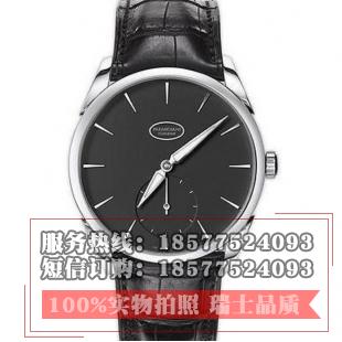 帕玛强尼(Parmigiani Fleurier)Tonda 1950系列PFC267-1200300-HA1441黑盘 男士自动机械表手表