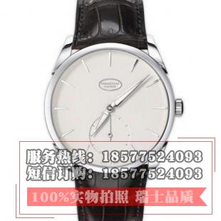 帕玛强尼(Parmigiani Fleurier)Tonda 1950系列PFC267-1202400-HA1241 白盘 男士自动机械表手表