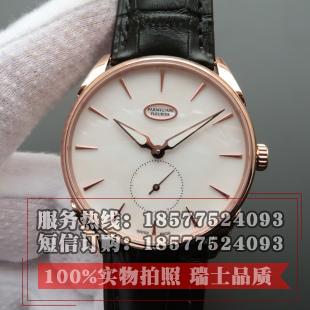 帕玛强尼(Parmigiani Fleurier)Tonda 1950系列PFC267-1002400-HA1241 18K玫瑰金 贝壳纹 男士自动机械表手表