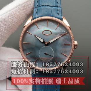 帕玛强尼(Parmigiani Fleurier)Tonda 1950系列PFC267-1000300-HA1441 18K玫瑰金 贝壳纹 镶钻 男士自动机械表手表