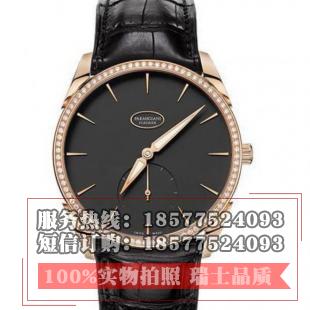帕玛强尼(Parmigiani Fleurier)Tonda 1950SET系列PFC267-1060300-HA1421 18K玫瑰金 黑盘 镶钻 男士自动机械表手表