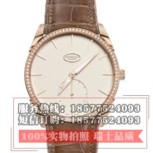 帕玛强尼(Parmigiani Fleurier)Tonda 1950SET系列PFC267-1062400-HA3921 18K玫瑰金 白盘 镶钻 男士自动机械表手表