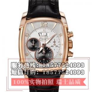 帕玛强尼(Parmigiani Fleurier)KalpaGraphe系列PFC128-1000100 HA1441 18K玫瑰金 男士自动机械表手表