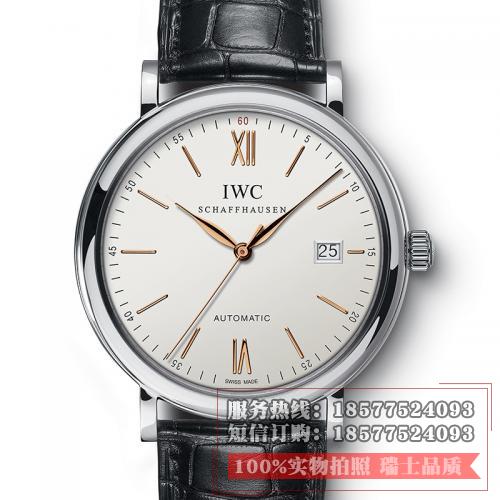 万国IWC 柏涛菲诺系列iw356501 全自动机械男士腕表