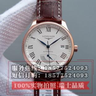 【高仿浪琴名匠机械手表】 L2.708.4.78.3 18K包玫瑰金 白盘 棕色皮带 真动能显示 男士自动机械表