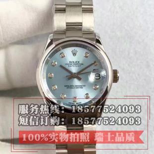 仿劳力士女表 女装日志型178274 蓝盘 钻石刻度 女士自动机械表手表