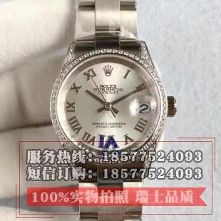 劳力士女款表高仿 女装日志型178384 浅蓝盘电脑纹 女士自动机械表手表